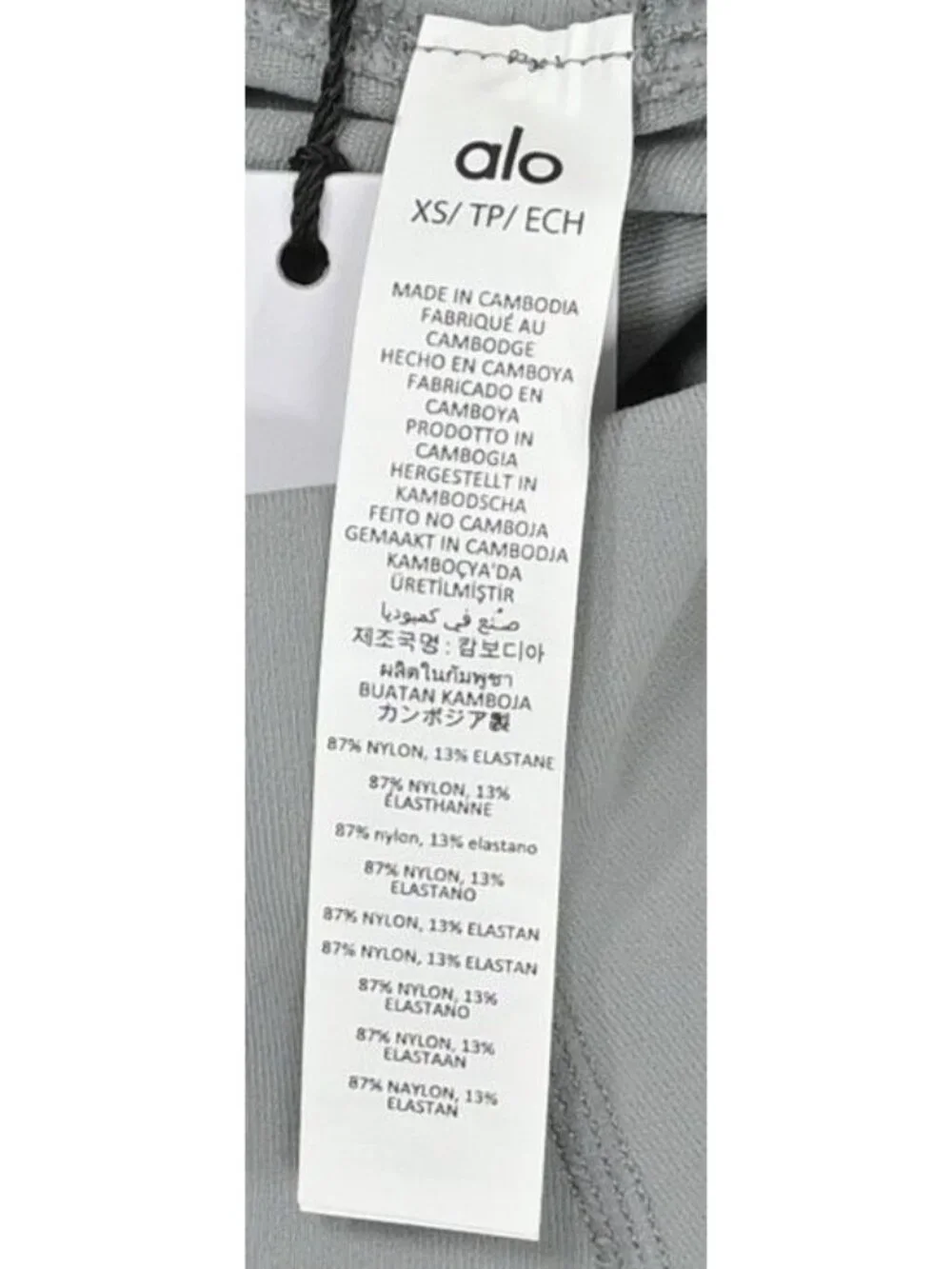 ALO Yoga High-Waist Airbrush Legging W5473R in Lunar Grey